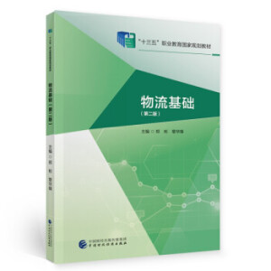 �������A(ch��)(�ڶ��棩