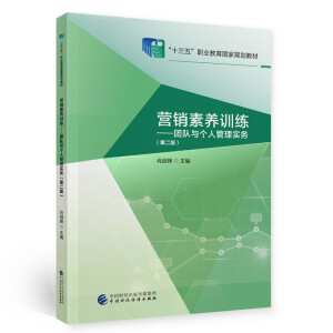 �I�N���B(y��ng)Ӗ(x��n)�������F(tu��n)��c���˹��팍��(w��)���ڶ��棩