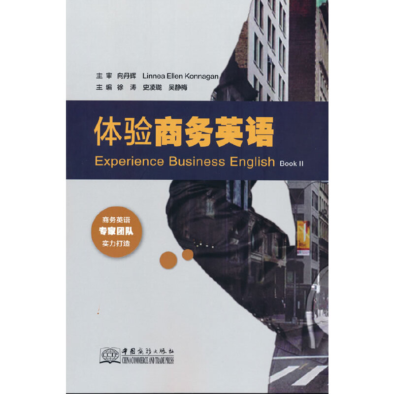 �w��̄�(w��)Ӣ�Z���ԣ�