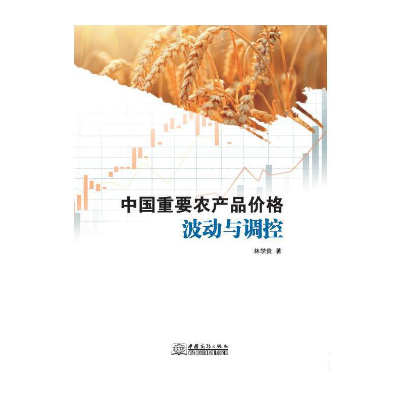 �Ї���Ҫ�r�aƷ�r�񲨄��c�{��