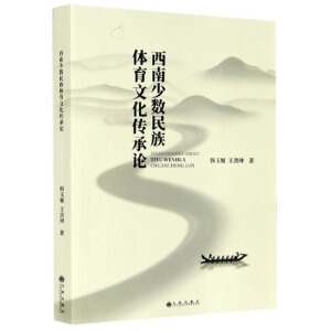 �����ٔ�(sh��)�����w���Ļ�����Փ