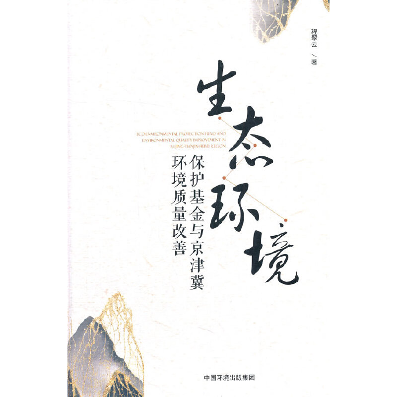 ���B(t��i)�h(hu��n)�����o�����c���򼽭h(hu��n)���|(zh��)������