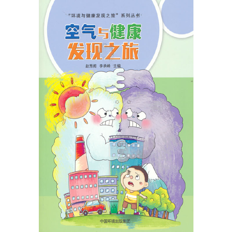 �՚��c�����l(f��)�F(xi��n)֮��