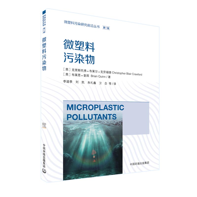 ΢������Ⱦ��