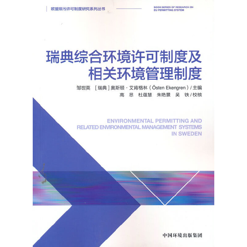 ���C�ϭh(hu��n)���S���ƶȼ����P(gu��n)�h(hu��n)�������ƶ�