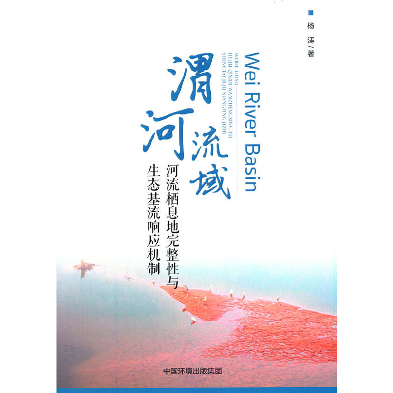 μ�����������Ϣ���������c���B(t��i)����푑�(y��ng)�C��