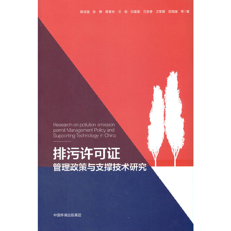 �����S���C���������c֧�μ��g(sh��)�о�