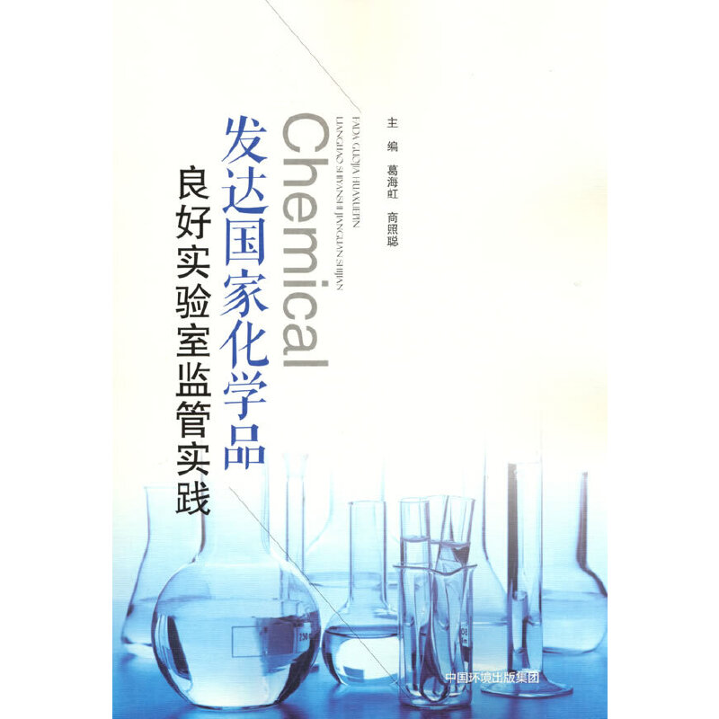 �l(f��)�_(d��)��(gu��)�һ��W(xu��)Ʒ���Ì�(sh��)�(y��n)�ұO(ji��n)�܌�(sh��)�`