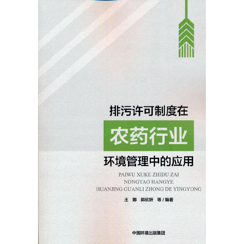 �����S���ƶ����r(n��ng)ˎ�ИI(y��)�h(hu��n)�������еđ�(y��ng)��