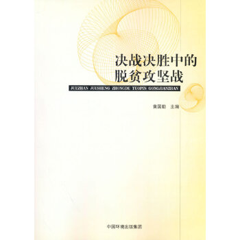  �Q��(zh��n)�Q���е�Óؚ���ԑ�(zh��n)