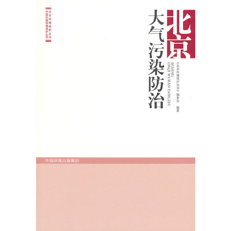 ���������Ⱦ����