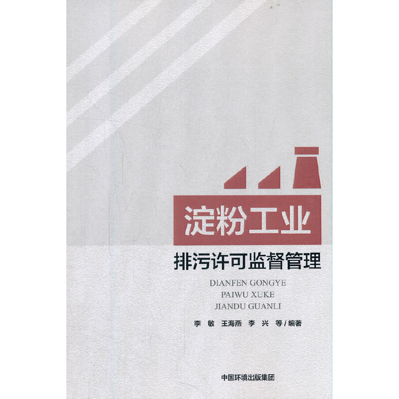 ���۹��I(y��)�����S�ɱO(ji��n)������