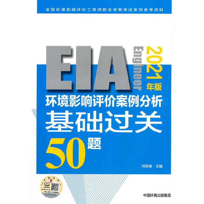 �h(hu��n)��Ӱ��u�r�����������A�^�P50�}��2021��棩