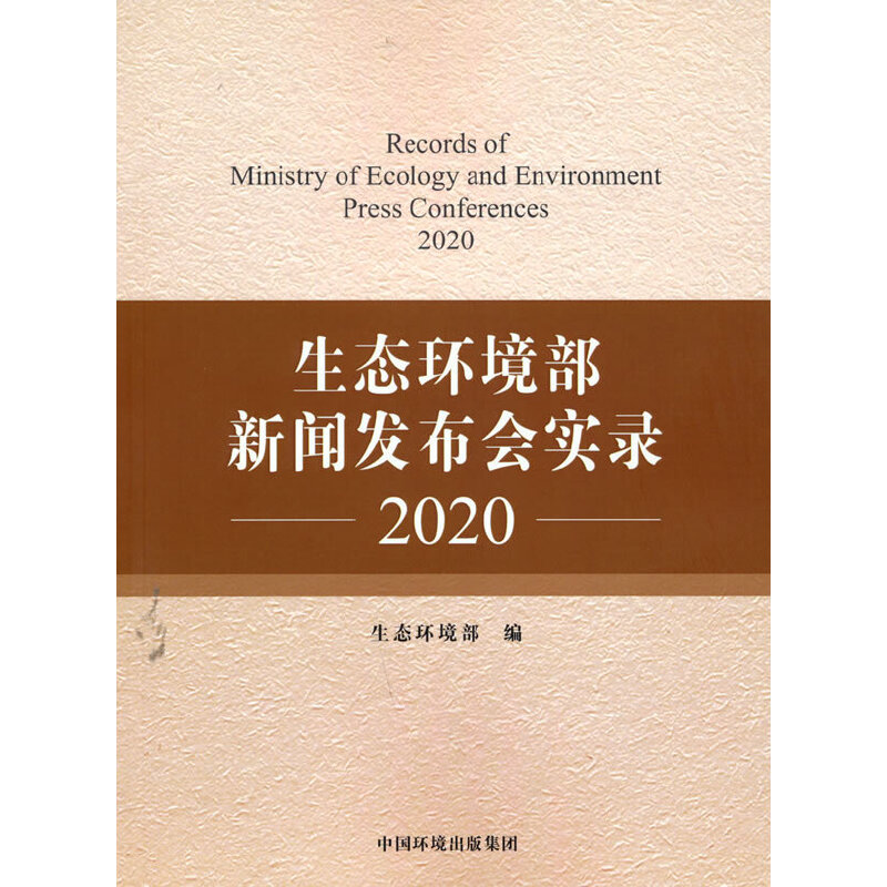 ���B(t��i)�h(hu��n)�������l(f��)�������.2020