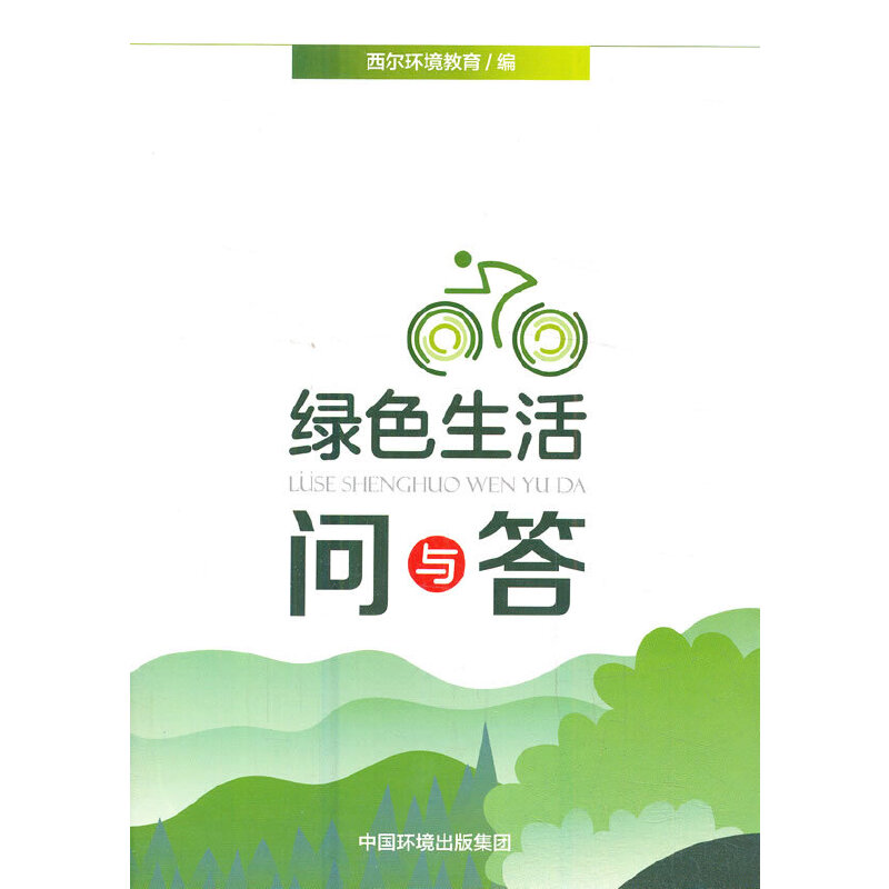 �Gɫ����c��