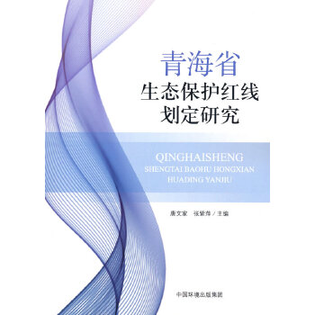  �ຣʡ���B(t��i)���o�t�������о�