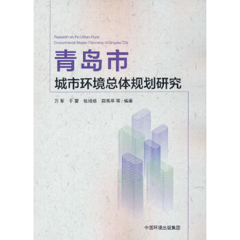  ���u�г��Эh(hu��n)�����wҎ(gu��)���о�