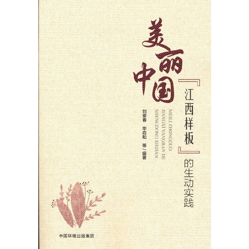 �����Ї�(gu��)�������Ӱ塱������(d��ng)��(sh��)�`