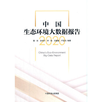  �Ї�(gu��)���B(t��i)�h(hu��n)����(sh��)��(j��)��(b��o)��.2020