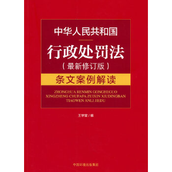  ���A���񹲺͇�����̎�P����������ӆ�棩�l�İ������x