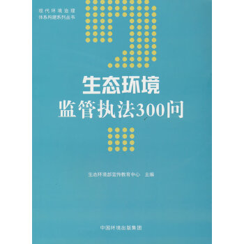  ���B(t��i)�h(hu��n)���O(ji��n)�܈�(zh��)��300��