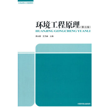  �h(hu��n)������ԭ���������棩