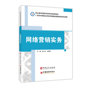 �W(w��ng)�j(lu��)�I(y��ng)�N(xi��o)��(sh��)��(w��)