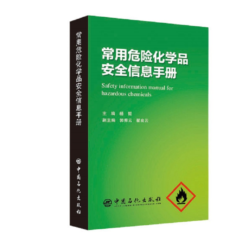 ����Σ�U(xi��n)���W(xu��)Ʒ��ȫ��Ϣ�փ�(c��)