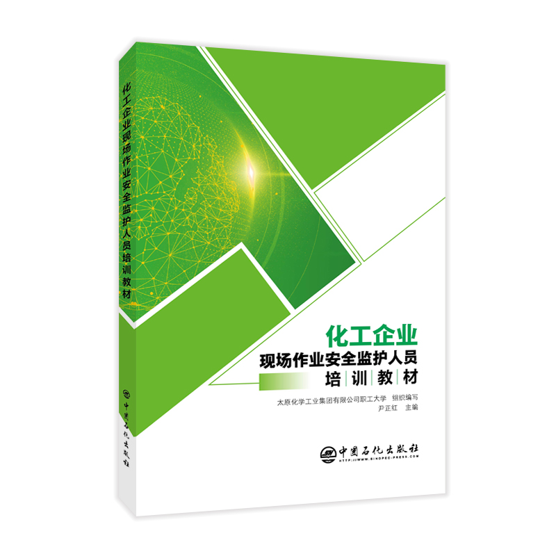 ������I(y��)�F(xi��n)�����I(y��)��ȫ�O(ji��n)�o(h��)�ˆT��Ӗ(x��n)�̲�