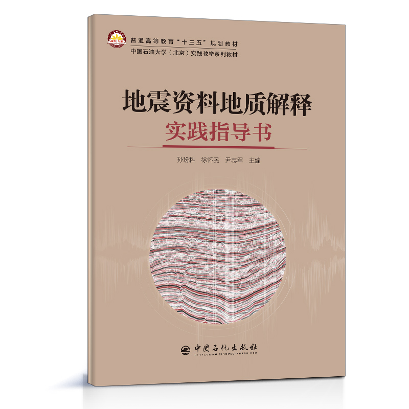 �����Y�ϵ��|(zh��)��ጌ��`ָ��(d��o)��