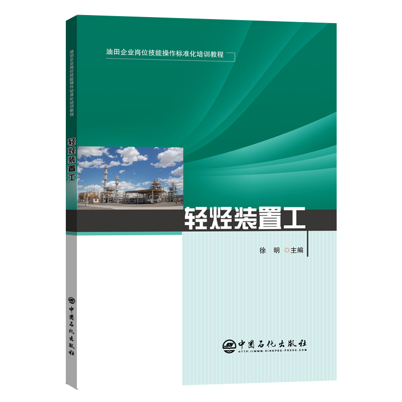 �p�N�b�ù�