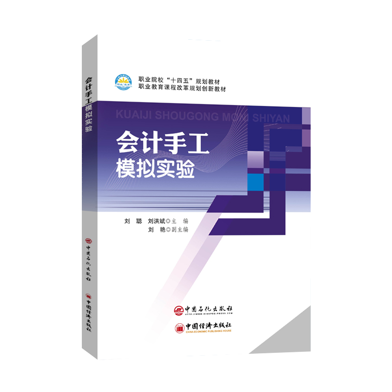 ��Ӌ�ֹ�ģ�M���