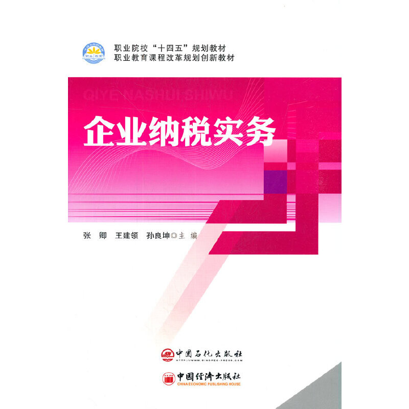 ��I(y��)�{����(sh��)��(w��)