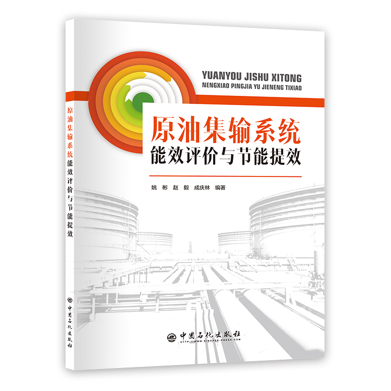 ԭ�ͼ�ݔϵ�y(t��ng)��Ч�u�r�c��(ji��)����Ч