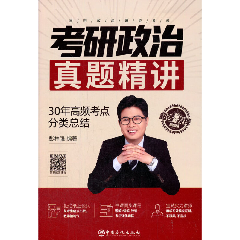 �����������}���v