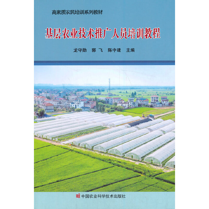 �����r�I(y��)���g�ƏV�ˆT��Ӗ�̳�