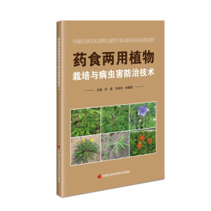 ˎʳ����ֲ�������c���x�����μ��g