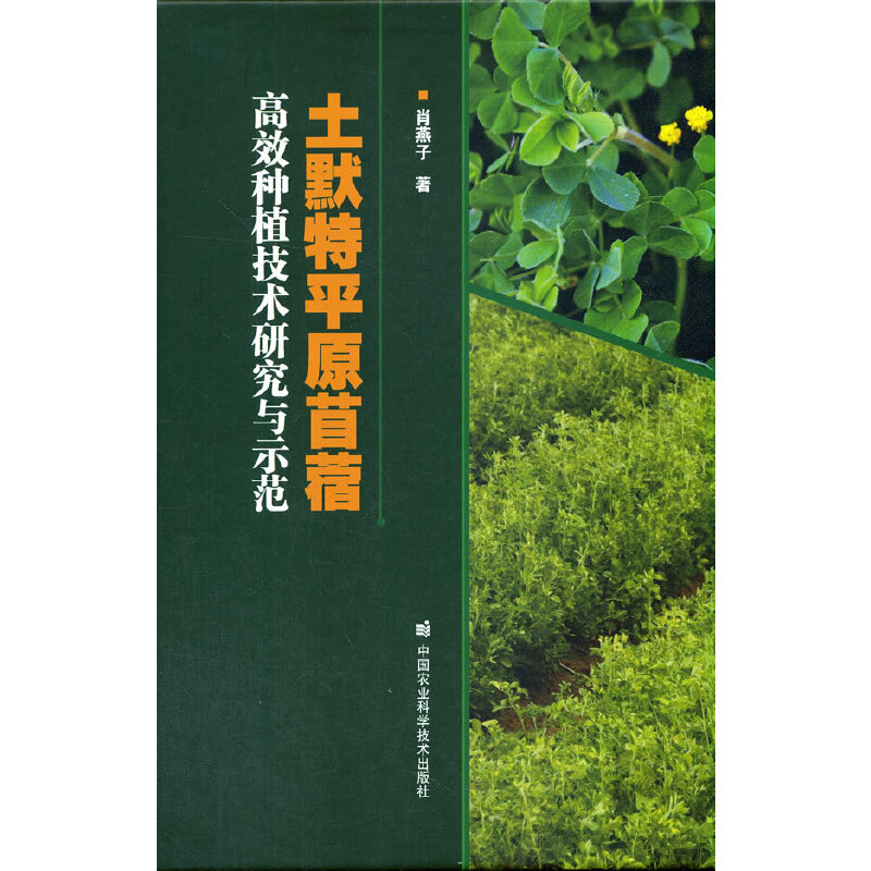 ��Ĭ��ƽԭ��ޣ��Ч�Nֲ���g(sh��)�о��cʾ��