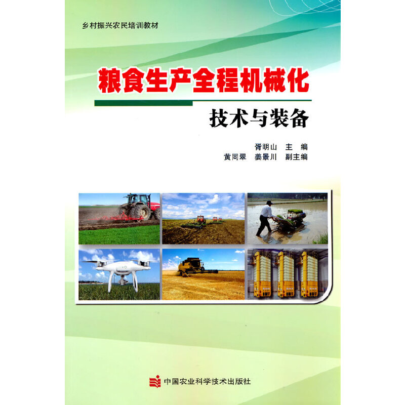 �Zʳ���aȫ�̙Cе�����g�c�b��