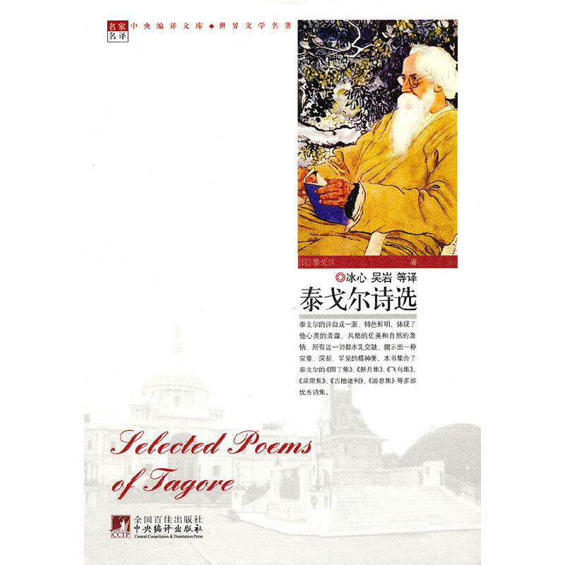 ̩�ꠖԊ�x�������ČW������