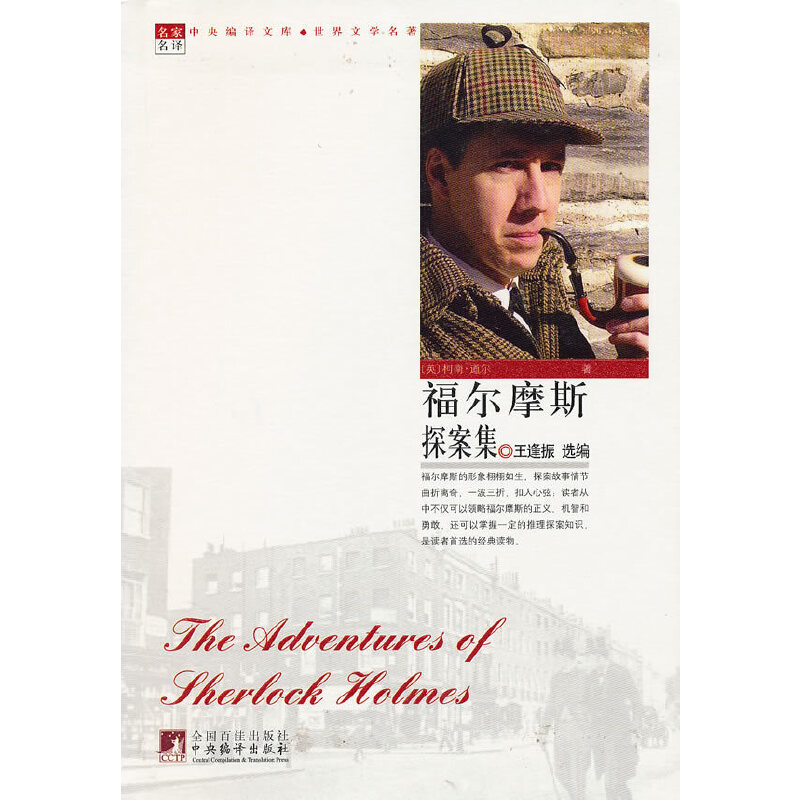 ����Ħ˹̽�����������ČW������