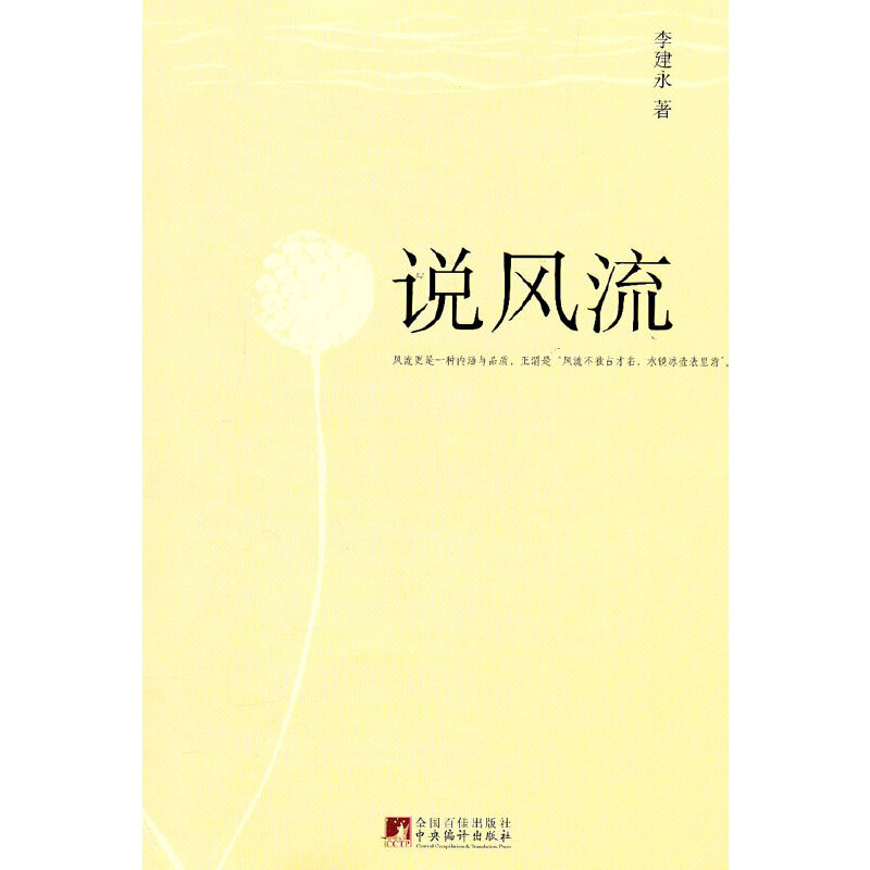 �f(shu��)�L(f��ng)��