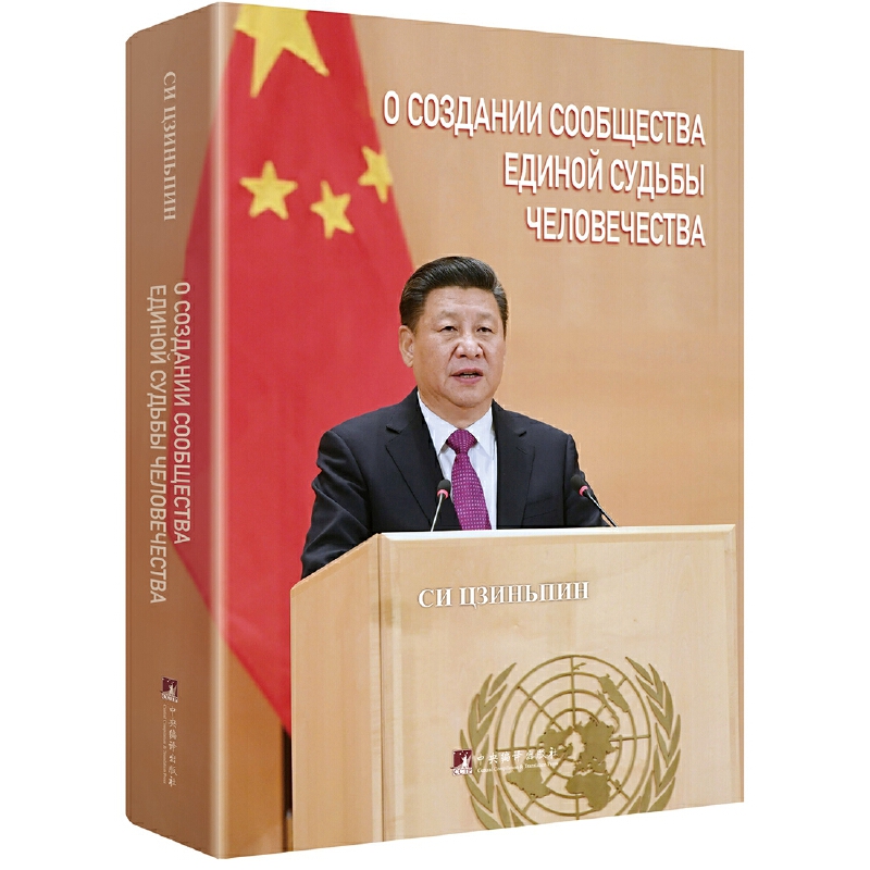 Փ�Գ��ƄӘ���������\��ͬ�w�����İ澫�b��