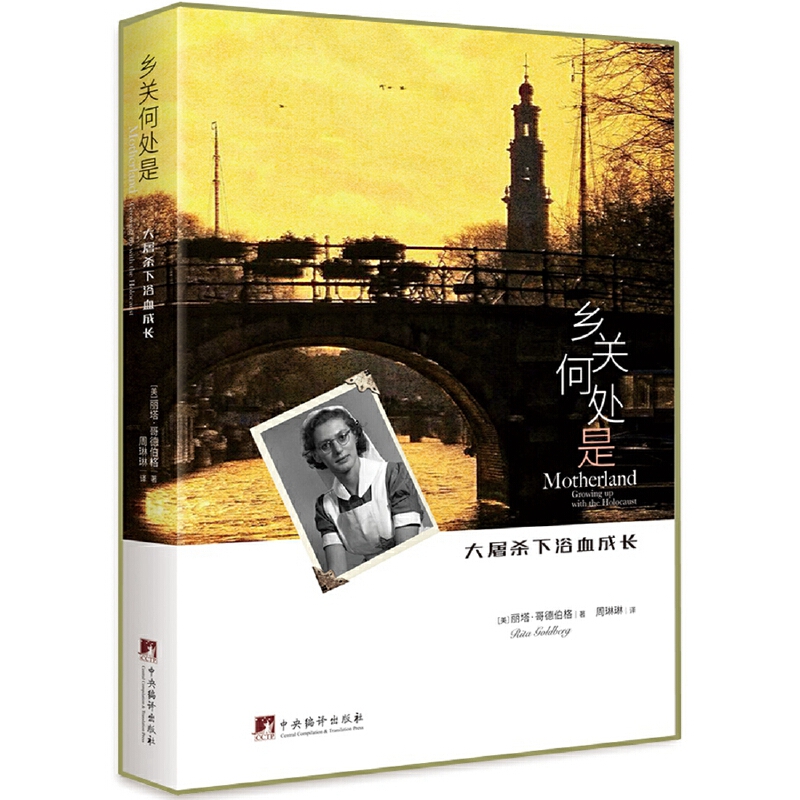 �l(xi��ng)�P(gu��n)��̎�ǣ���������ԡѪ���L