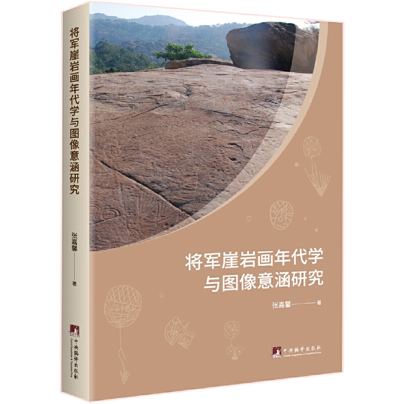 ��܊�r������W�c�D���⺭�о�