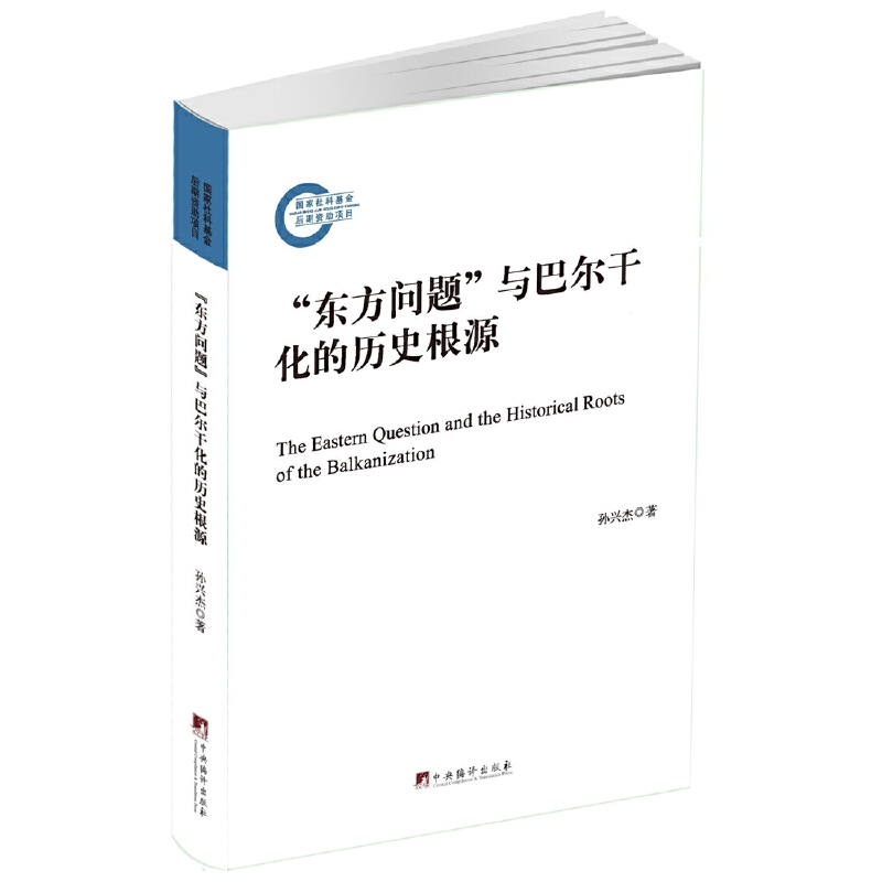 ���|����(w��n)�}���c�͠��ɻ��Ěvʷ��Դ