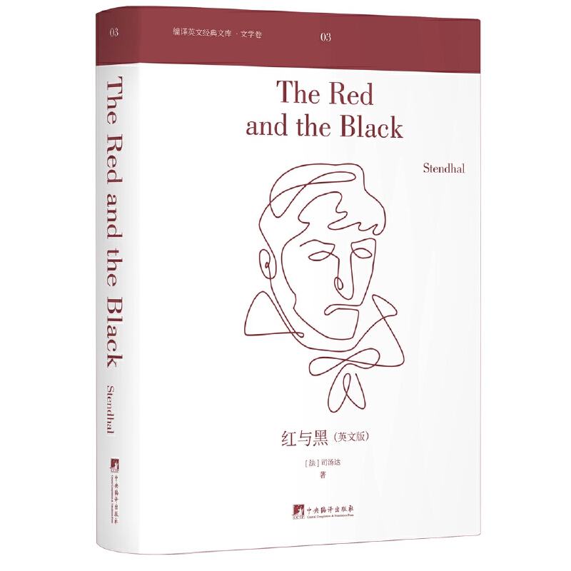 �t�c�ڣ�Ӣ�İ棩