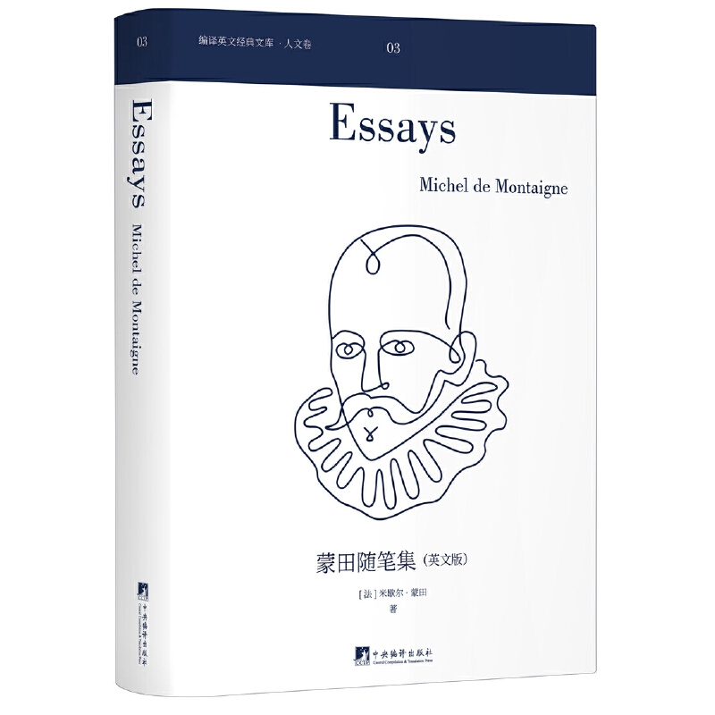 �����S�P��(Ӣ�İ棩