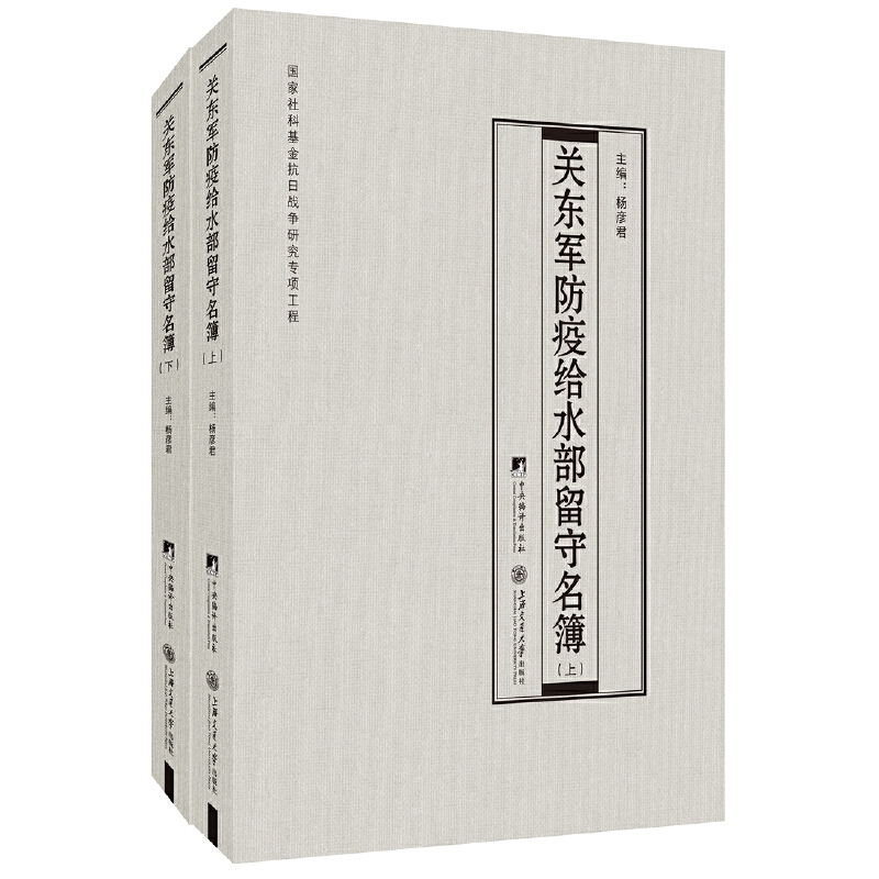 �P(gu��n)�|܊���߽oˮ����������(���ԣ�