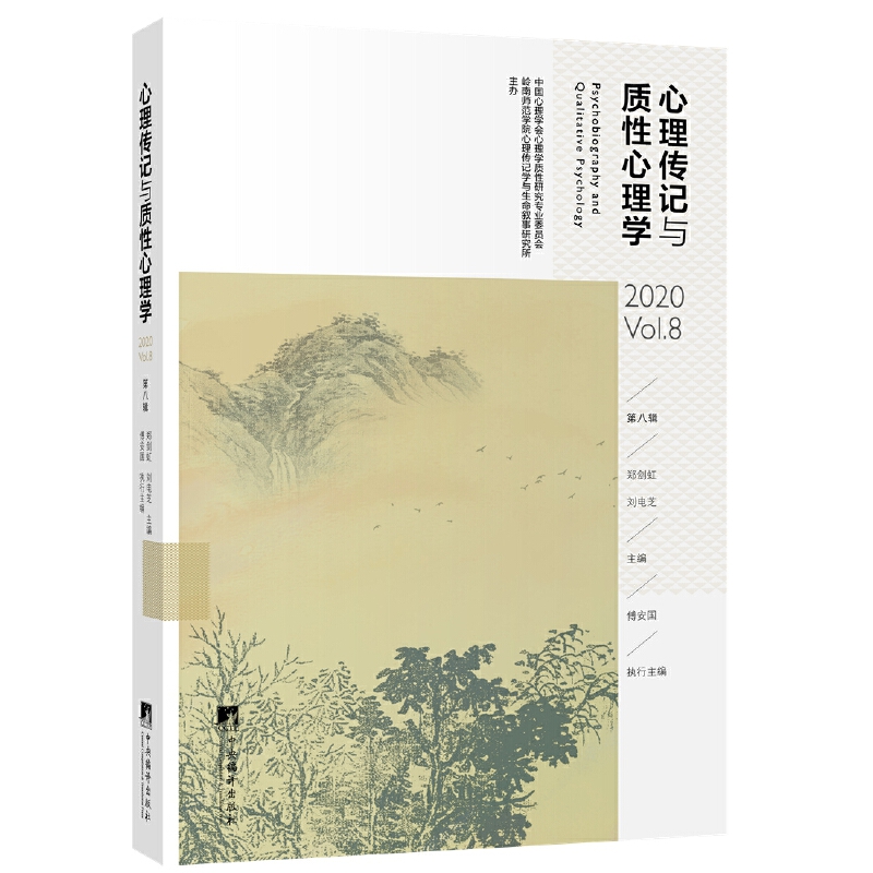 �����ӛ�c�|(zh��)������W(xu��) ���ڰ�݋��